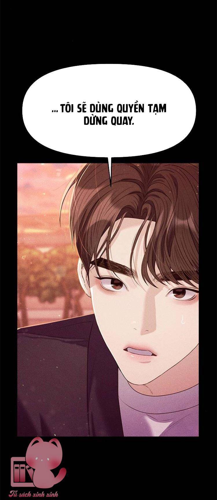 Couple Breaker Chap 77 - Next Chap 78