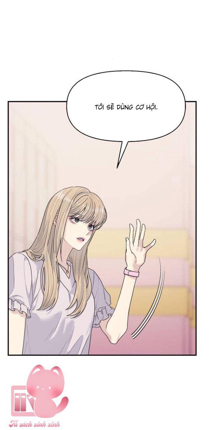 Couple Breaker Chap 77 - Next Chap 78