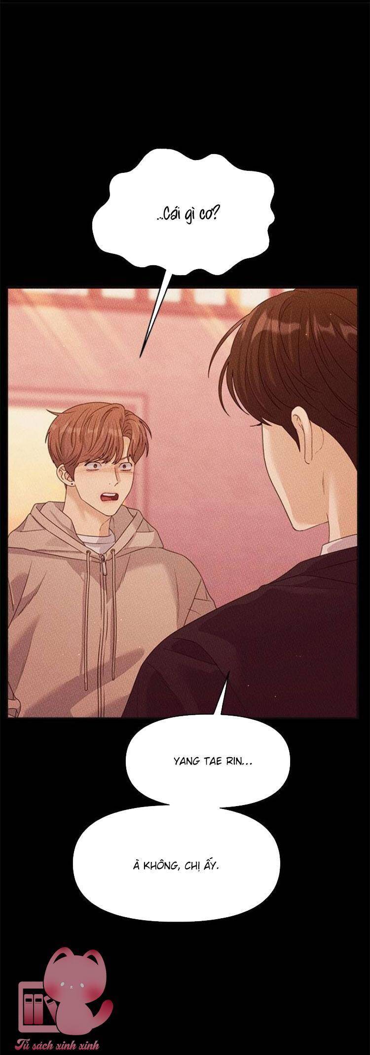 Couple Breaker Chap 77 - Next Chap 78