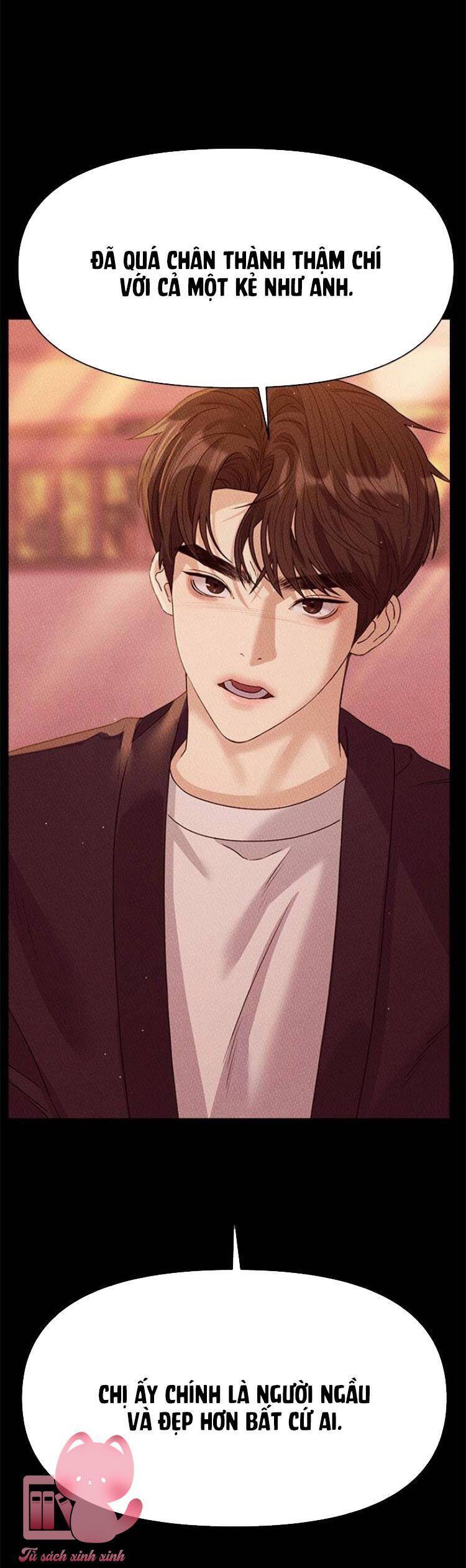 Couple Breaker Chap 77 - Next Chap 78