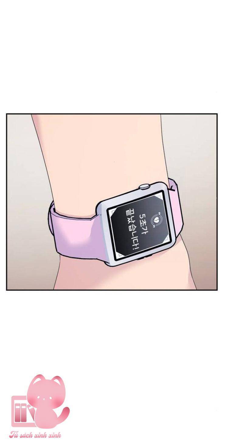 Couple Breaker Chap 77 - Next Chap 78