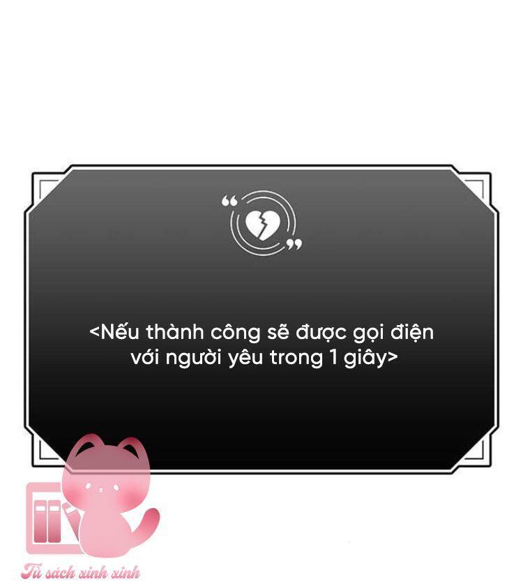 Couple Breaker Chap 77 - Next Chap 78