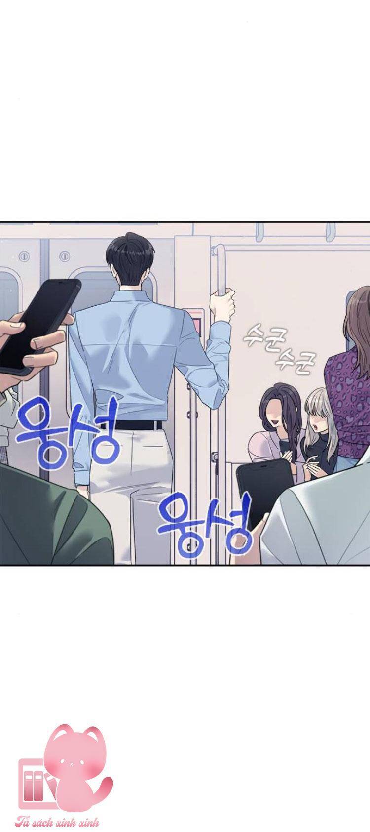 Couple Breaker Chap 77 - Next Chap 78