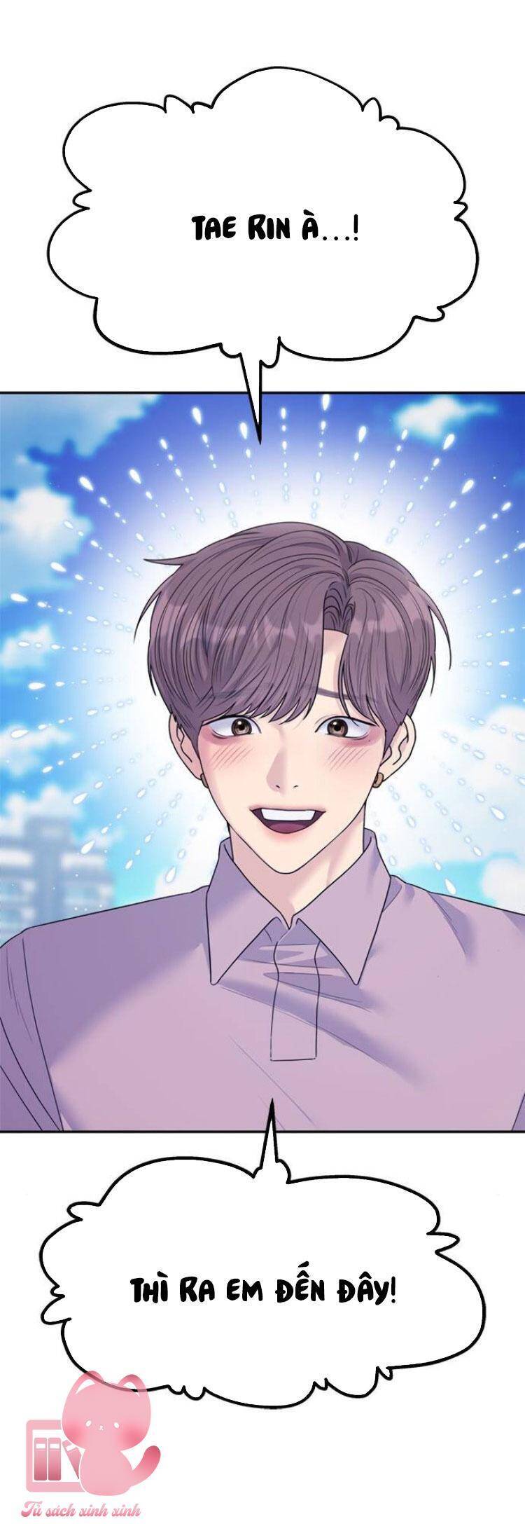 Couple Breaker Chap 77 - Next Chap 78