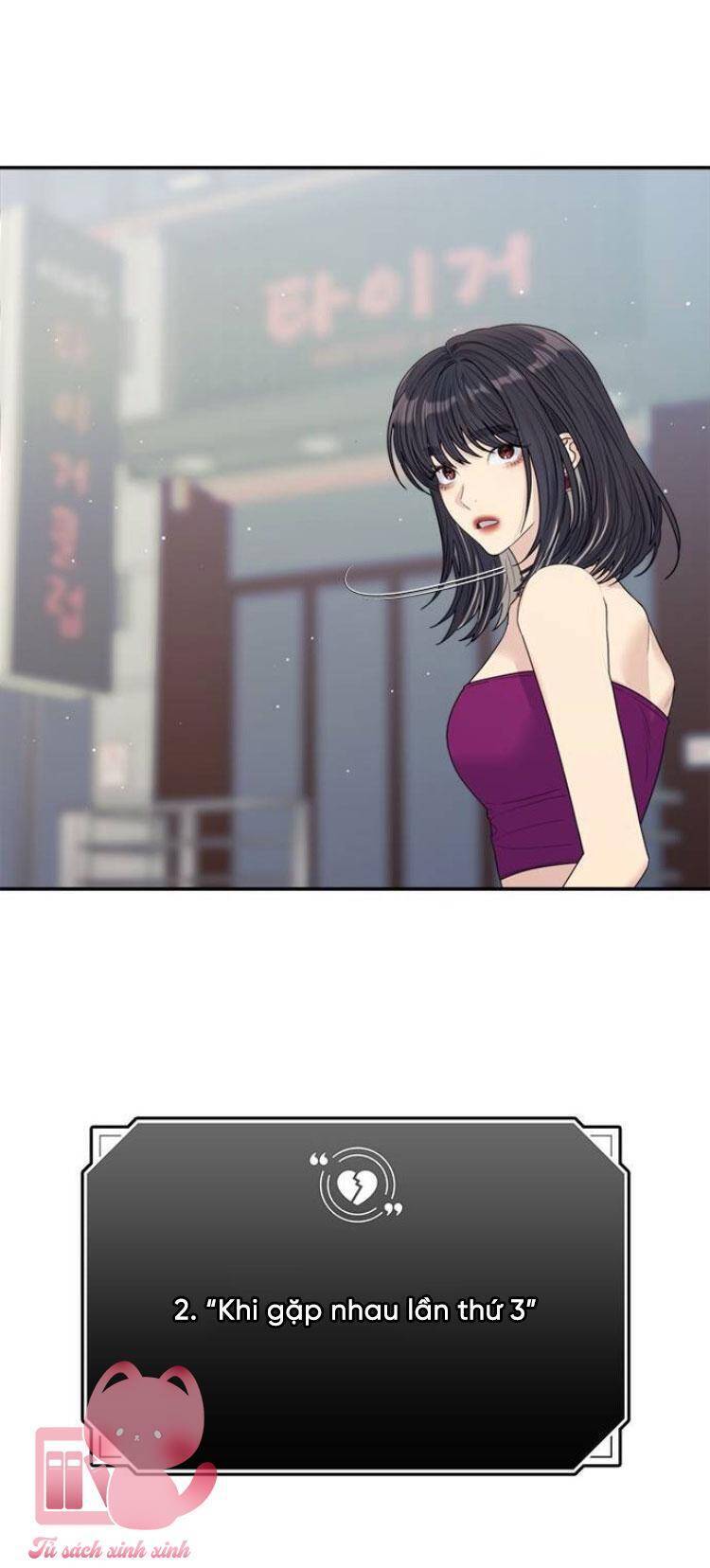 Couple Breaker Chap 78 - Next Chap 79