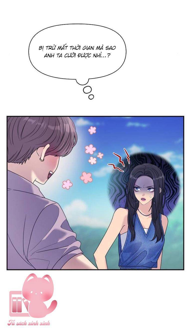 Couple Breaker Chap 78 - Next Chap 79