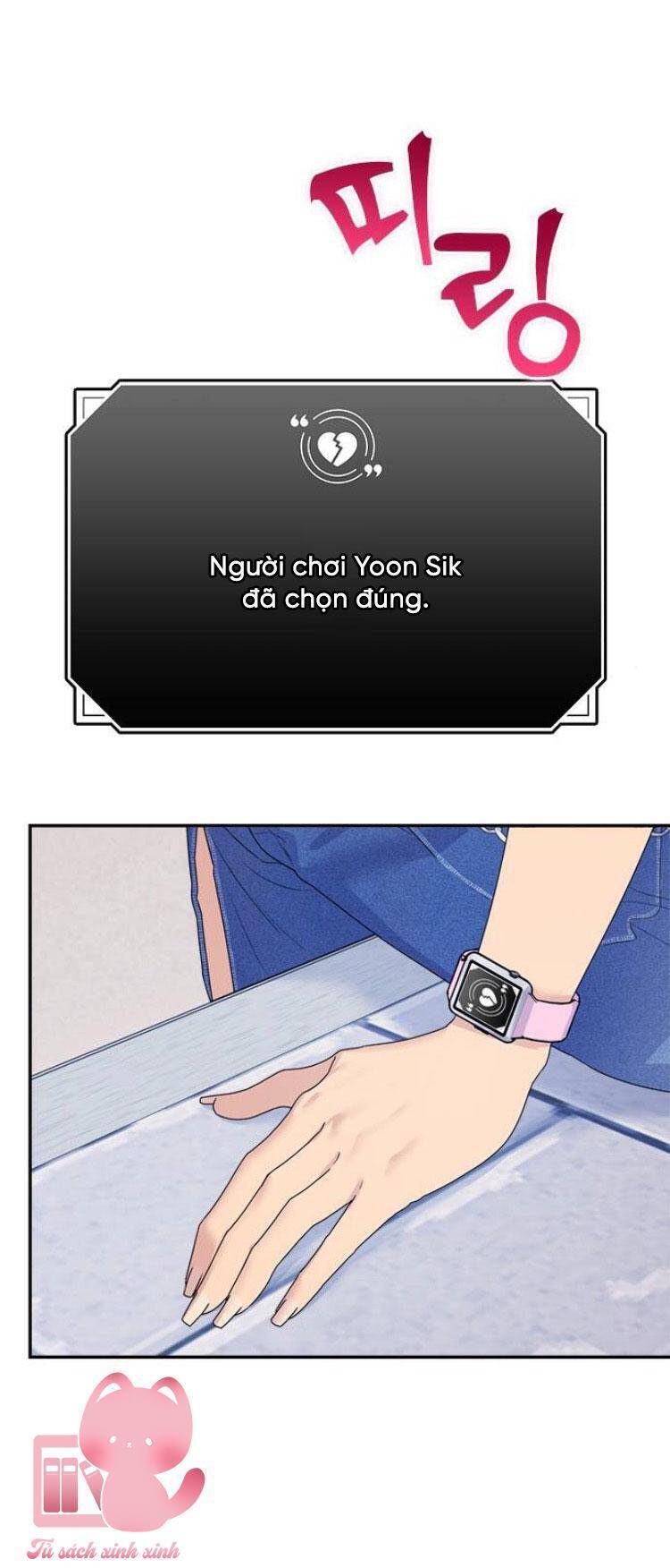Couple Breaker Chap 78 - Next Chap 79