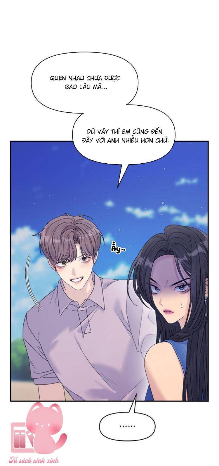 Couple Breaker Chap 78 - Next Chap 79