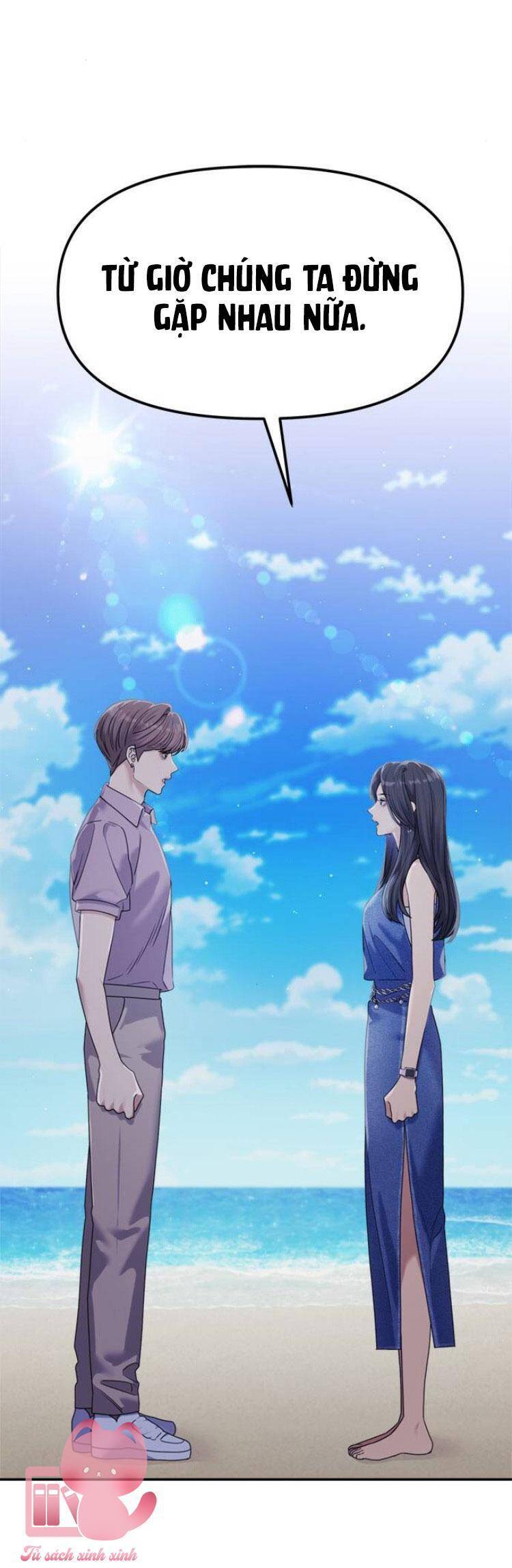 Couple Breaker Chap 78 - Next Chap 79