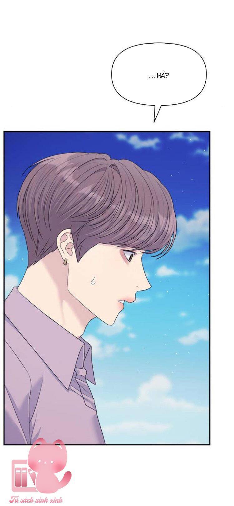 Couple Breaker Chap 78 - Next Chap 79