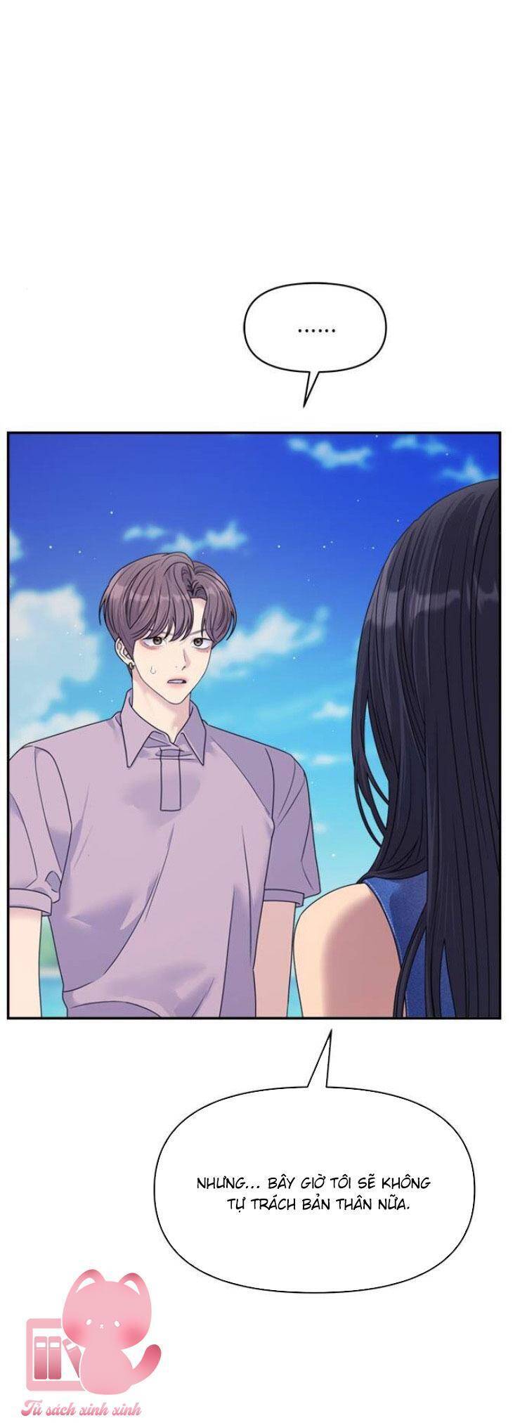 Couple Breaker Chap 78 - Next Chap 79