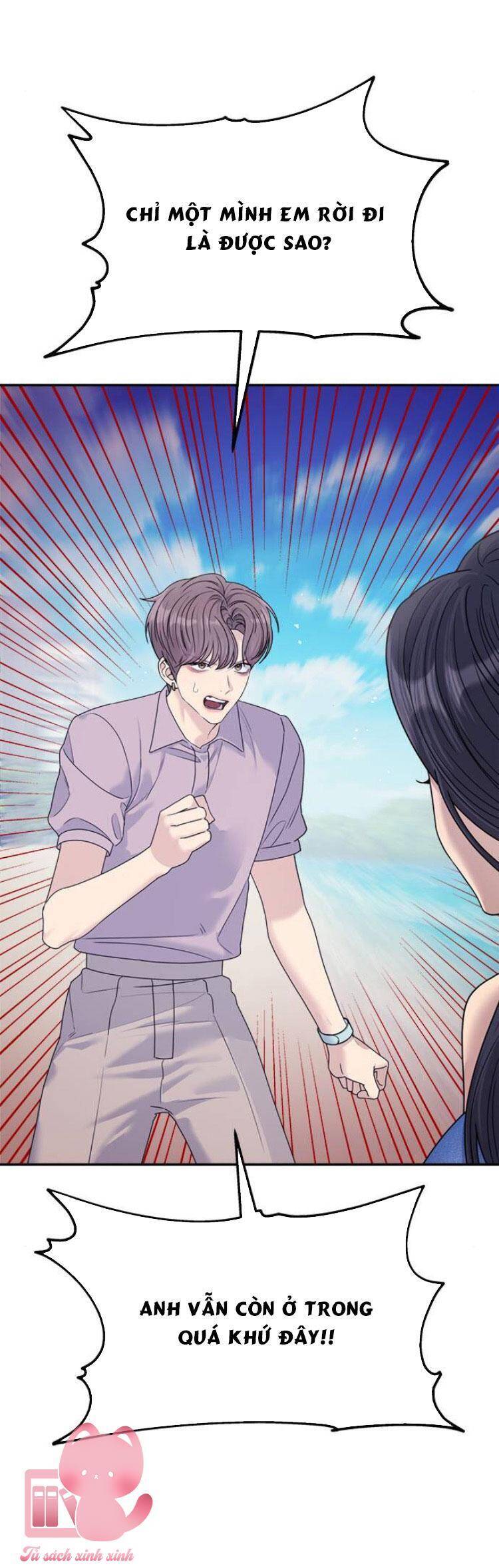 Couple Breaker Chap 78 - Next Chap 79