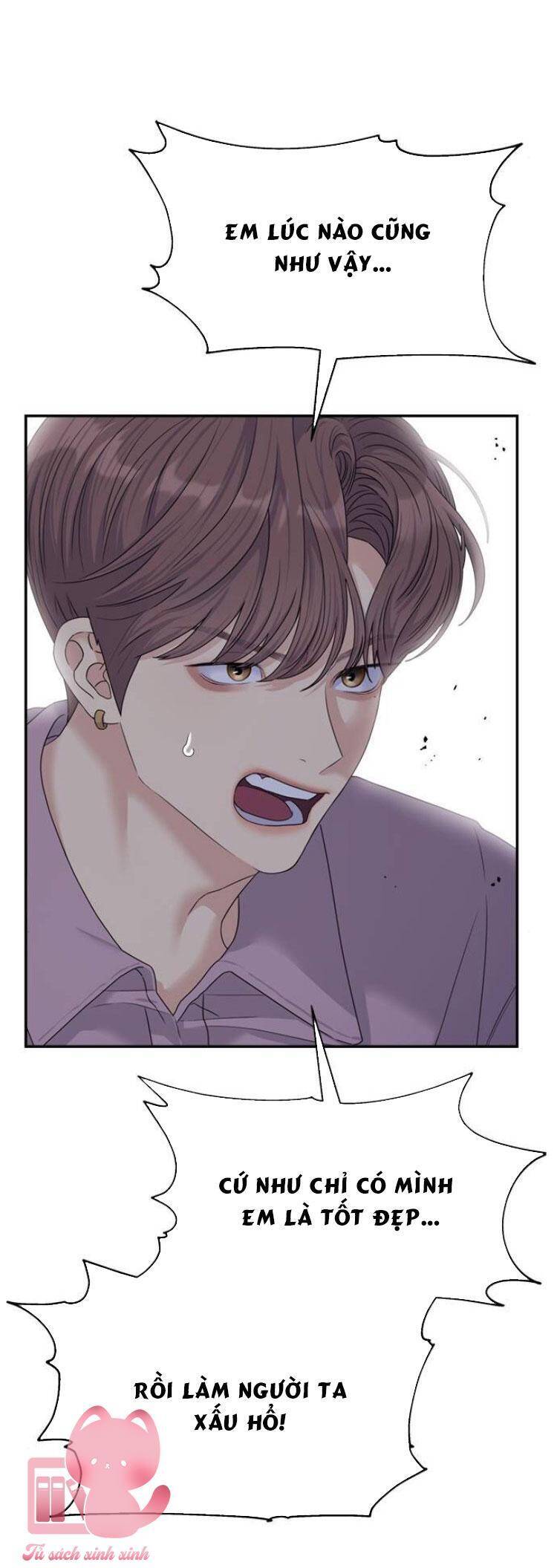 Couple Breaker Chap 78 - Next Chap 79