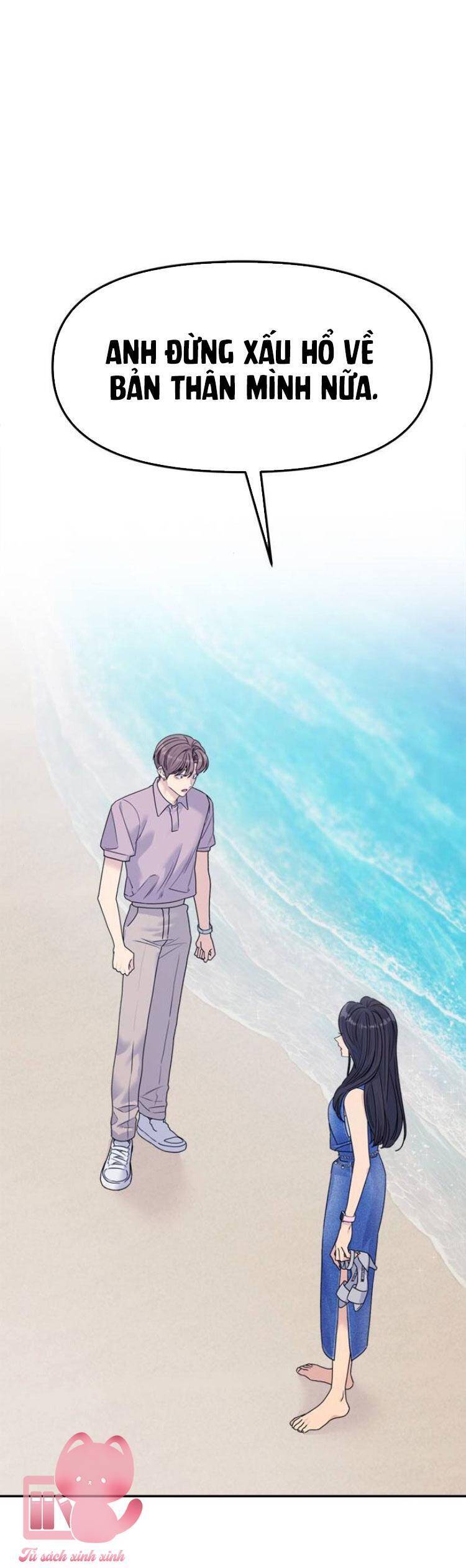 Couple Breaker Chap 78 - Next Chap 79
