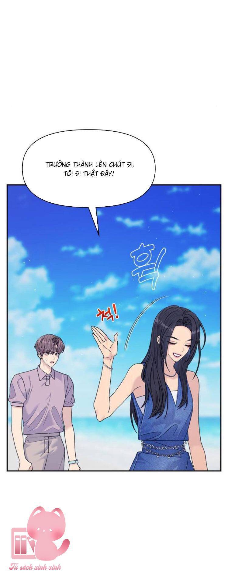 Couple Breaker Chap 78 - Next Chap 79