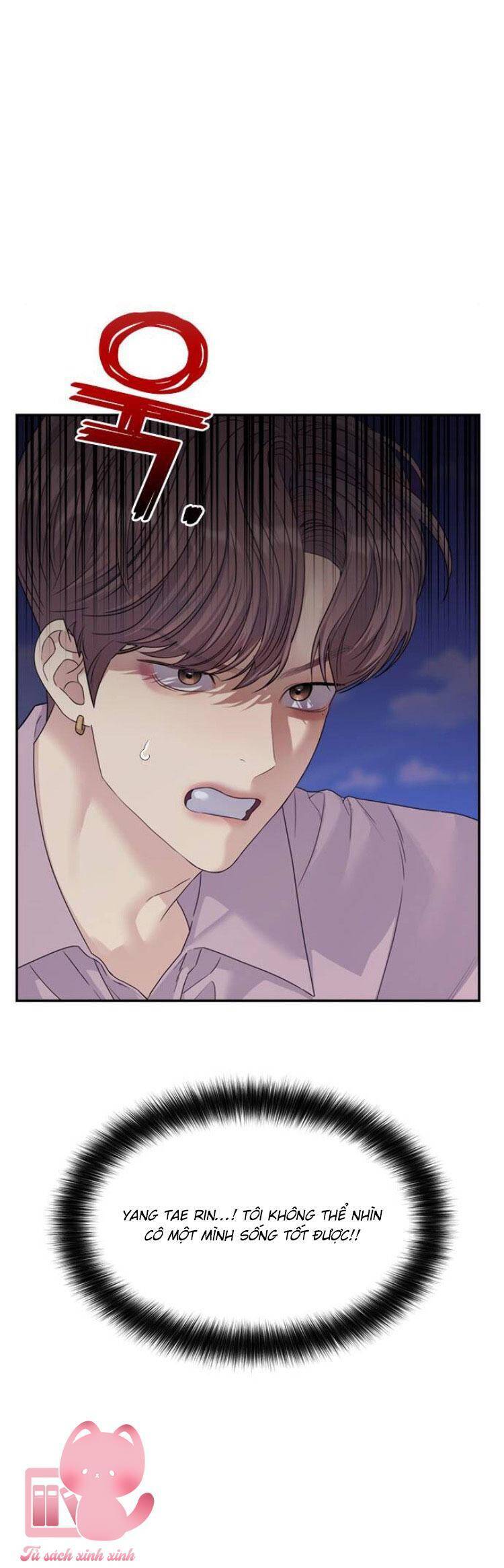 Couple Breaker Chap 78 - Next Chap 79