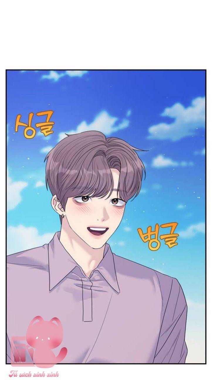 Couple Breaker Chap 78 - Next Chap 79