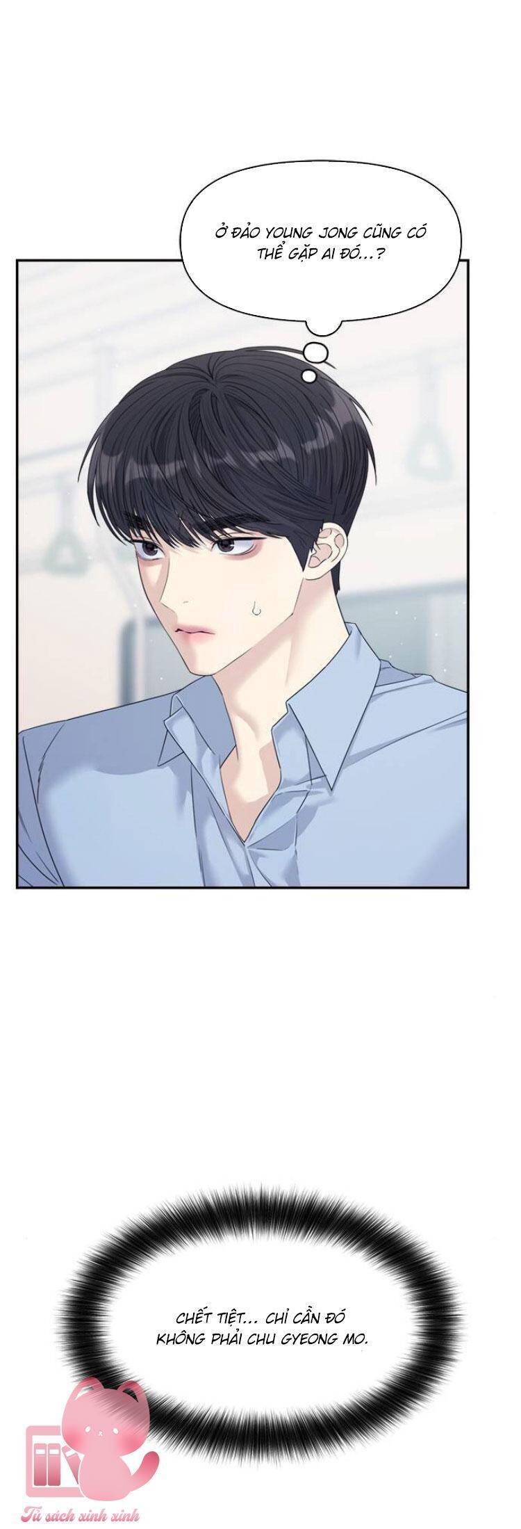 Couple Breaker Chap 78 - Next Chap 79