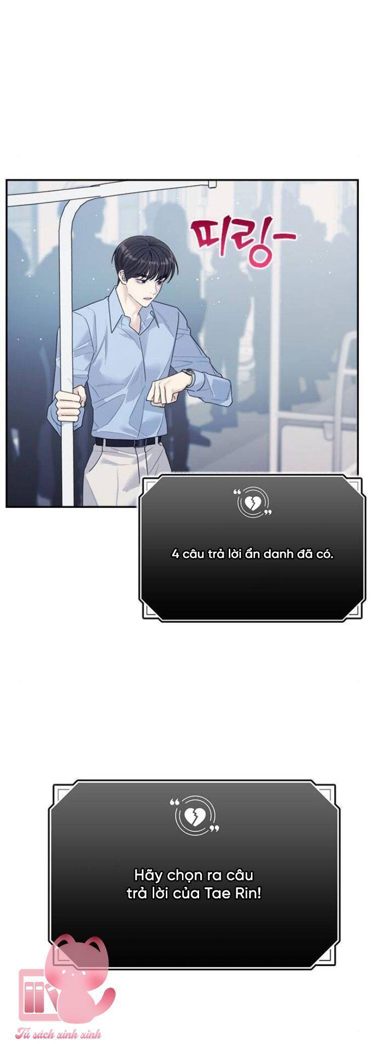 Couple Breaker Chap 78 - Next Chap 79