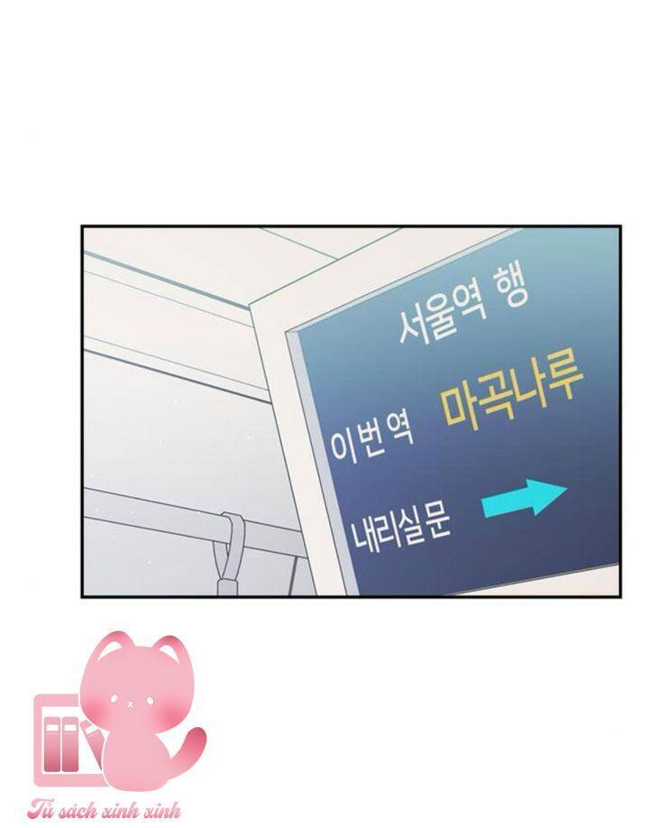 Couple Breaker Chap 79 - Next Chap 80