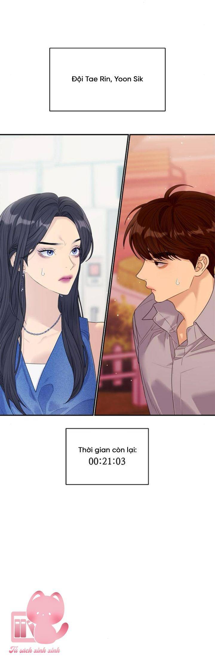 Couple Breaker Chap 79 - Next Chap 80
