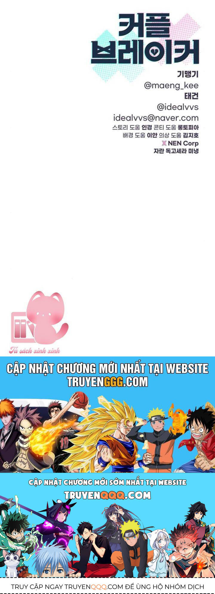 Couple Breaker Chap 79 - Next Chap 80