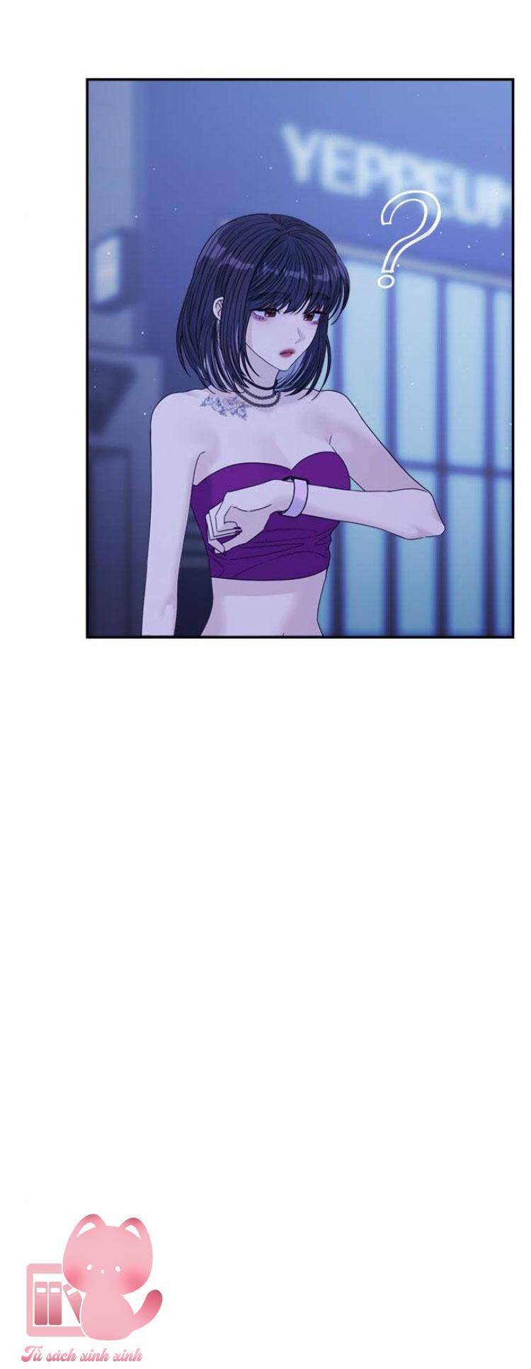 Couple Breaker Chap 80 - Next Chap 81