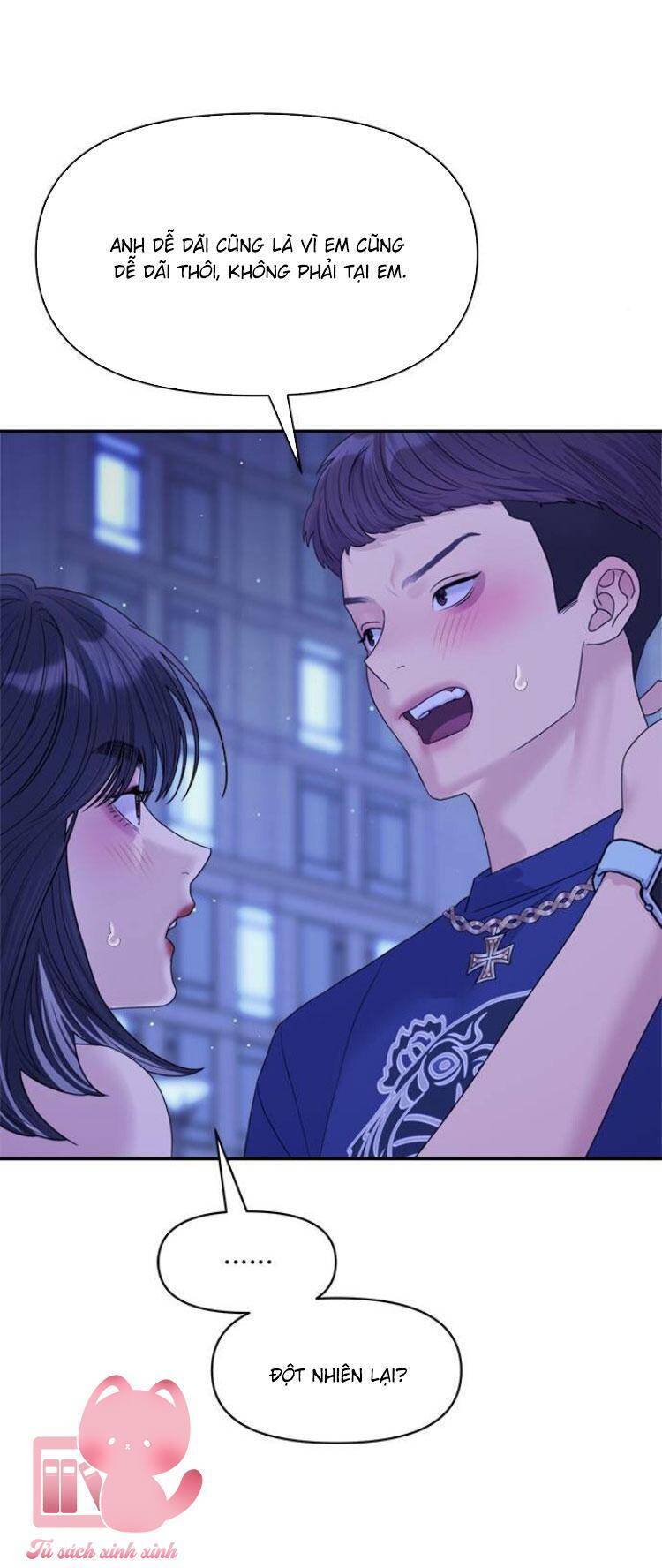 Couple Breaker Chap 80 - Next Chap 81