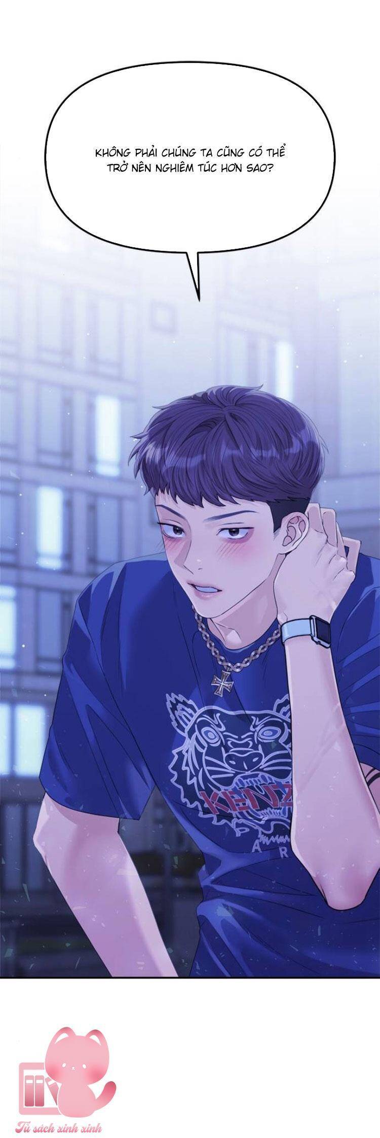 Couple Breaker Chap 80 - Next Chap 81