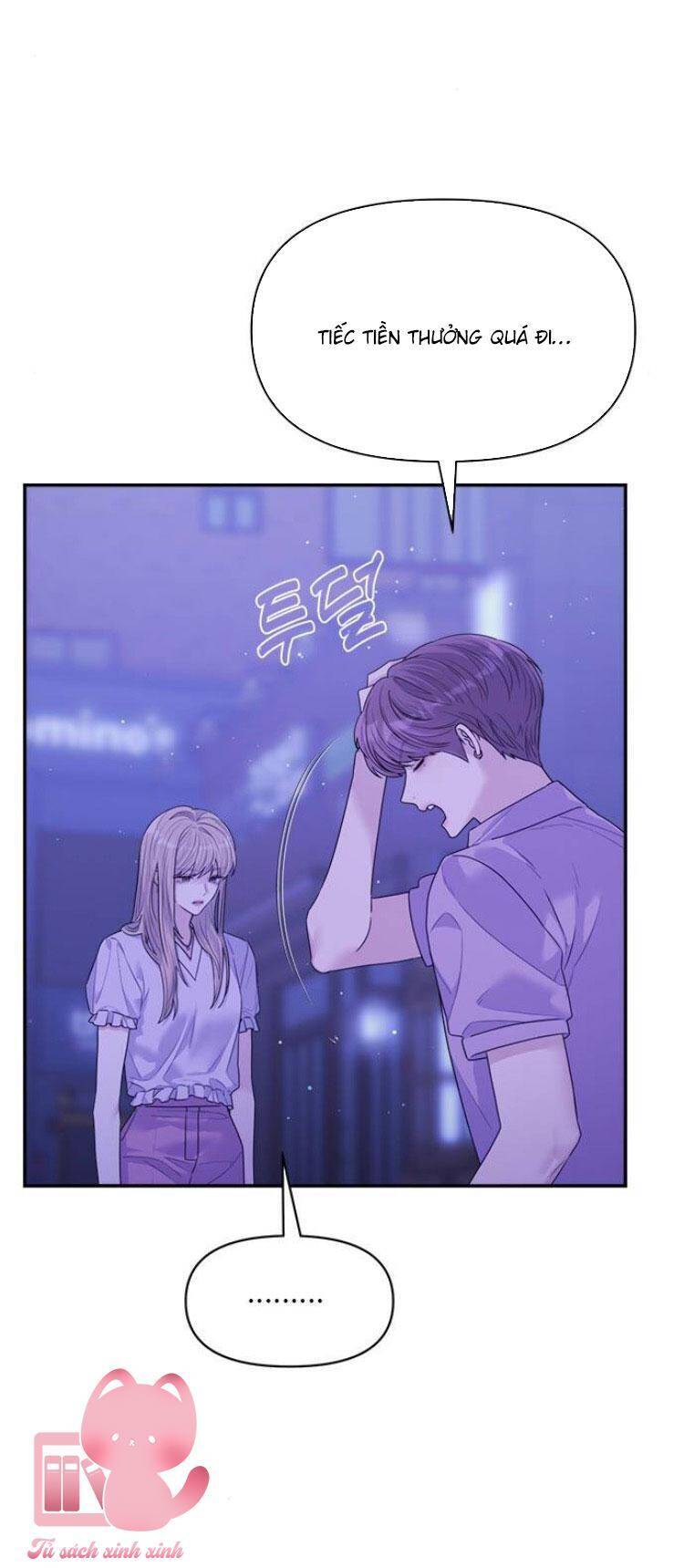 Couple Breaker Chap 80 - Next Chap 81