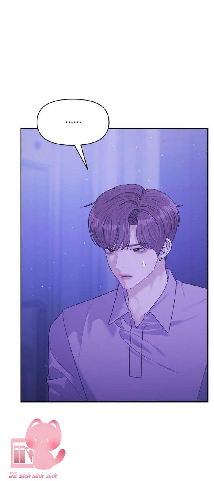 Couple Breaker Chap 80 - Next Chap 81