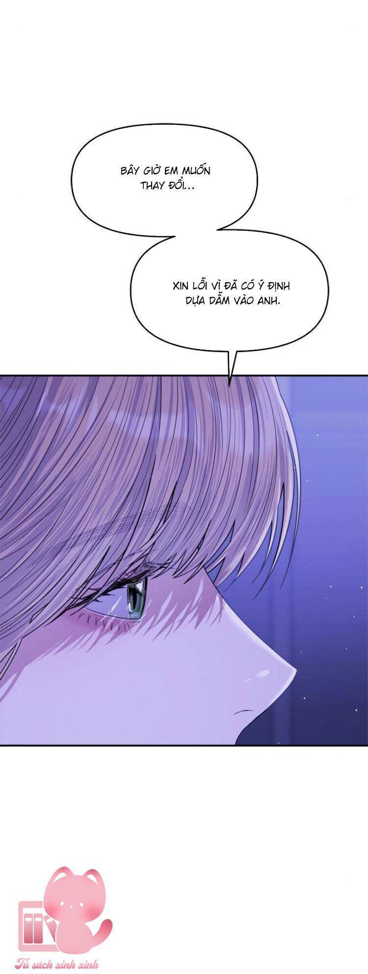 Couple Breaker Chap 80 - Next Chap 81