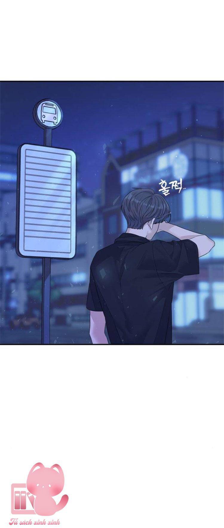 Couple Breaker Chap 80 - Next Chap 81