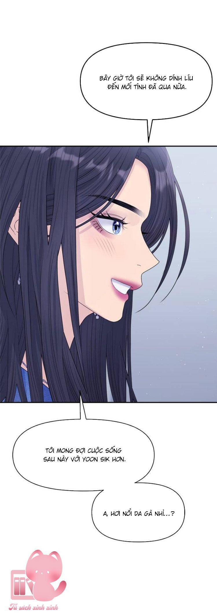 Couple Breaker Chap 80 - Next Chap 81