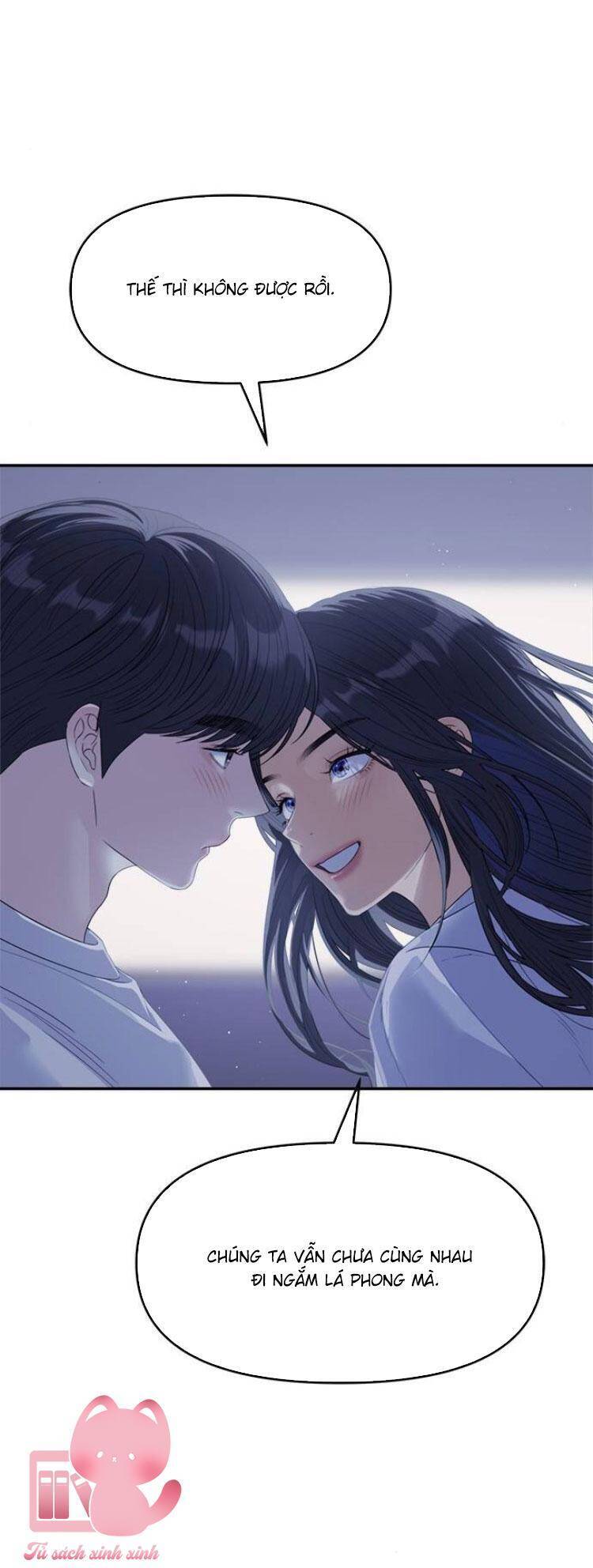 Couple Breaker Chap 80 - Next Chap 81
