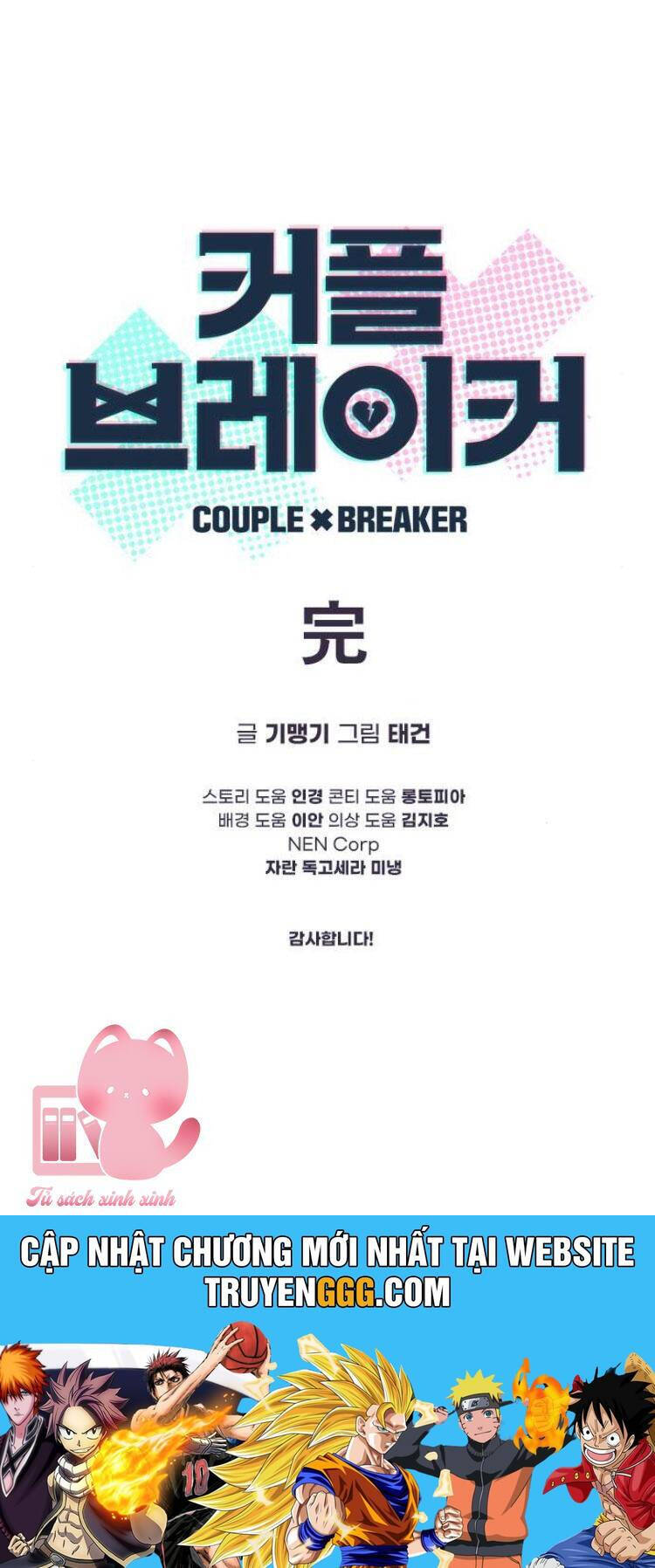 Couple Breaker Chap 80 - Next Chap 81