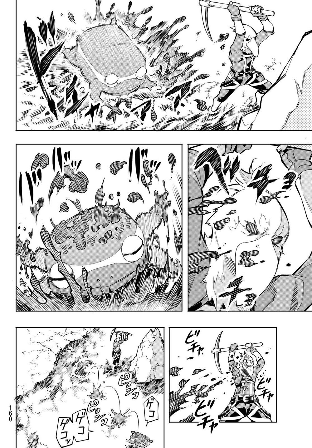 Crappy Game Hunter Challenges God-Tier Game Chap 2 - Next Chap 3
