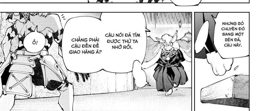 Crappy Game Hunter Challenges God-Tier Game Chap 226 - Next Chap 227