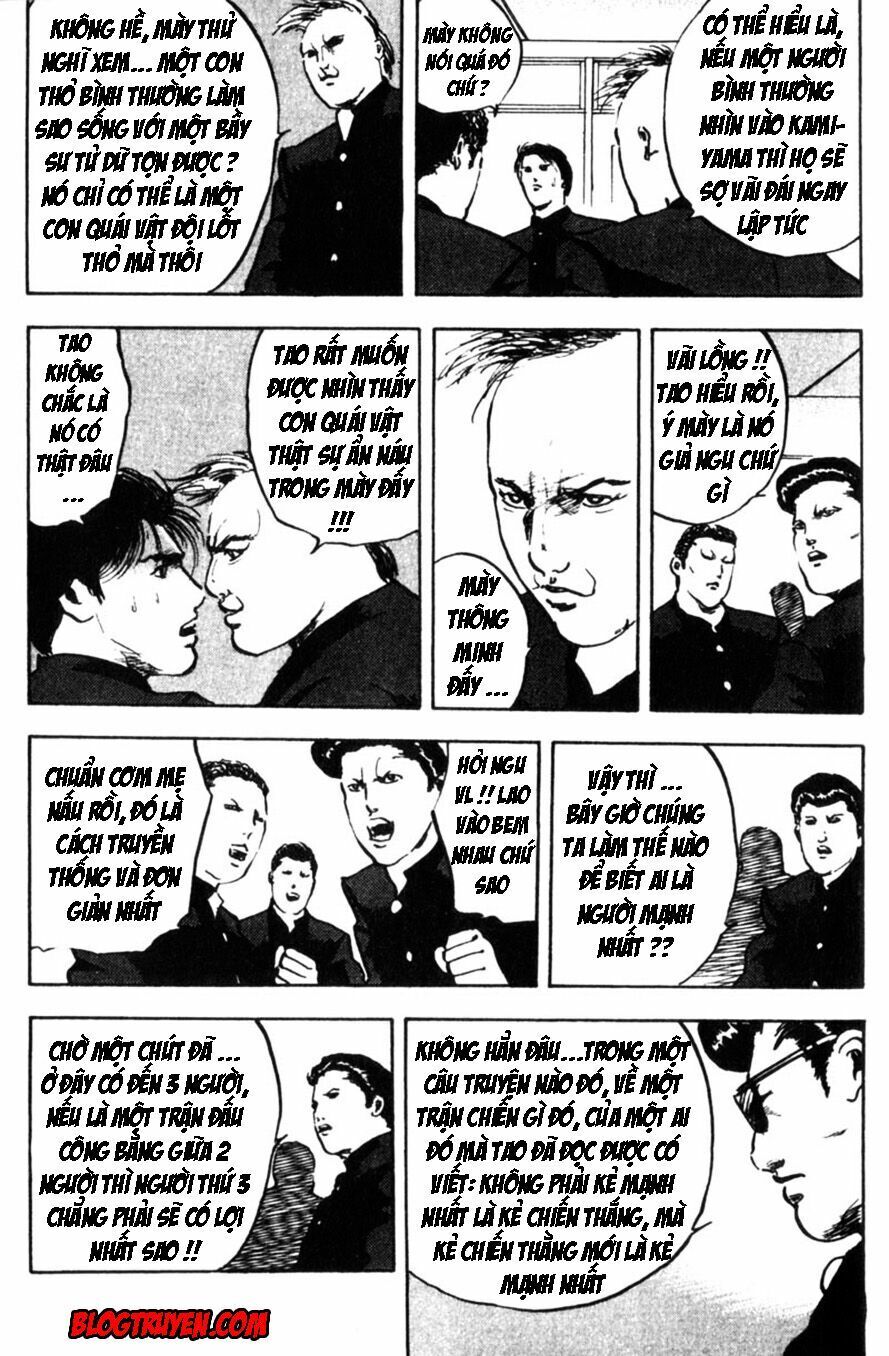 Cromartie High School Chap 4 - Next Chap 5