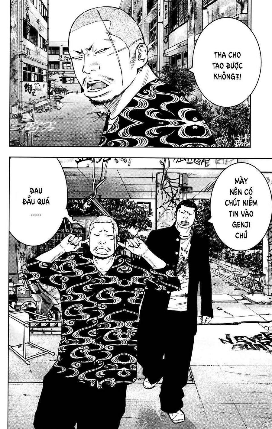 Crows Zero 2 Chap 24 - Next Chap 25