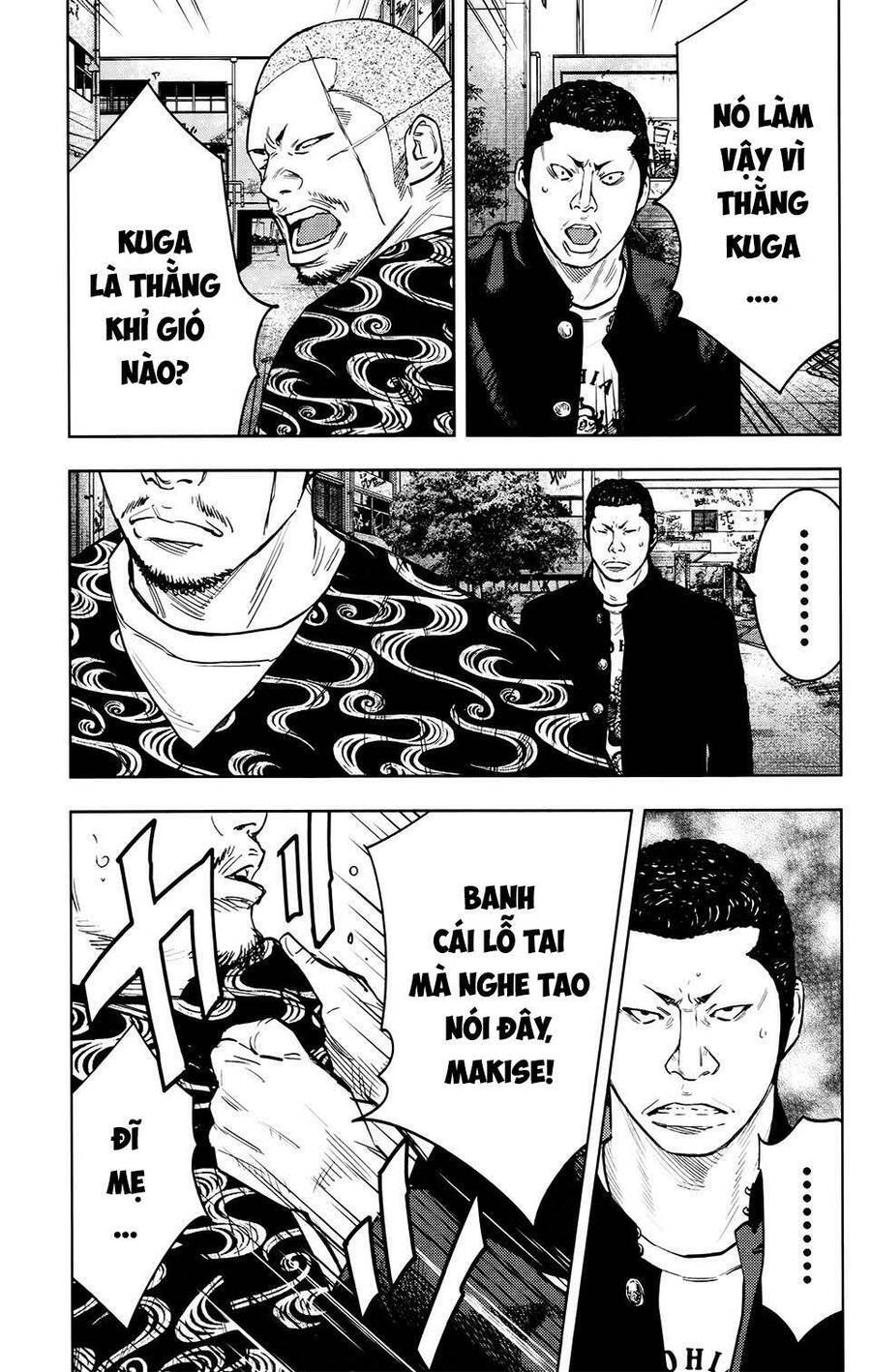 Crows Zero 2 Chap 24 - Next Chap 25