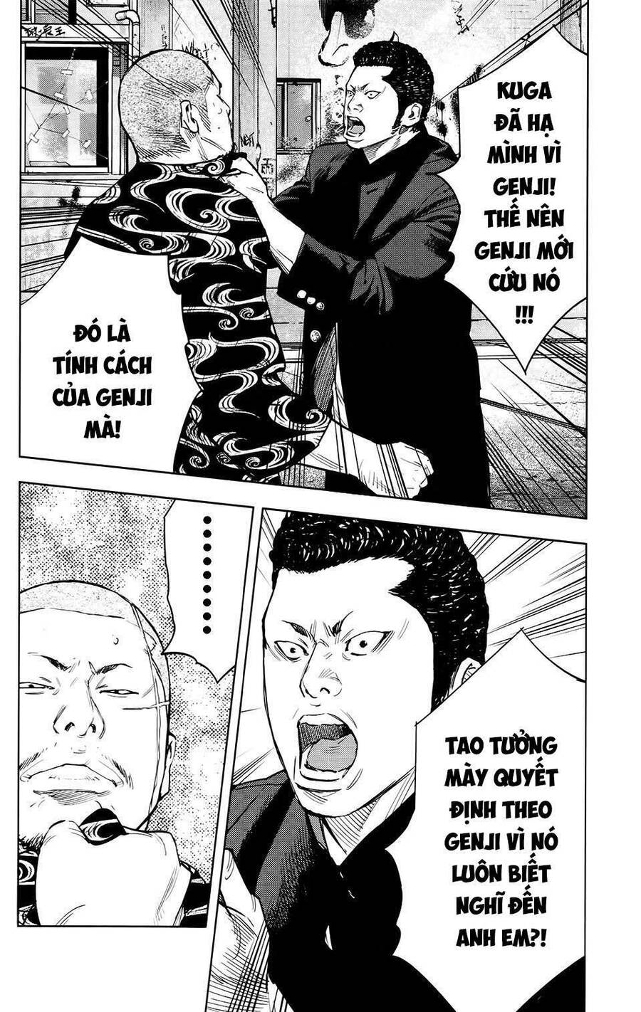 Crows Zero 2 Chap 24 - Next Chap 25
