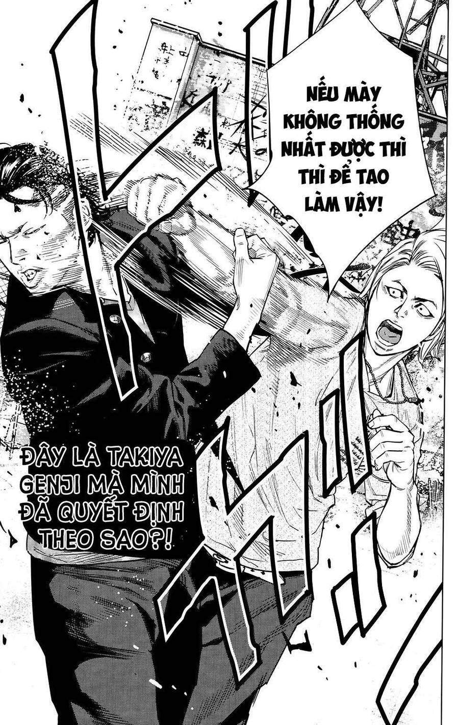 Crows Zero 2 Chap 24 - Next Chap 25