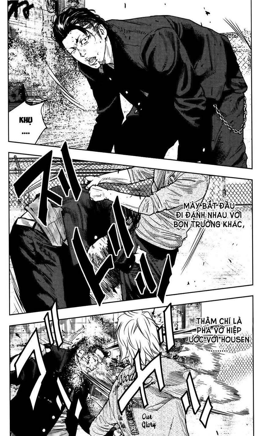 Crows Zero 2 Chap 24 - Next Chap 25