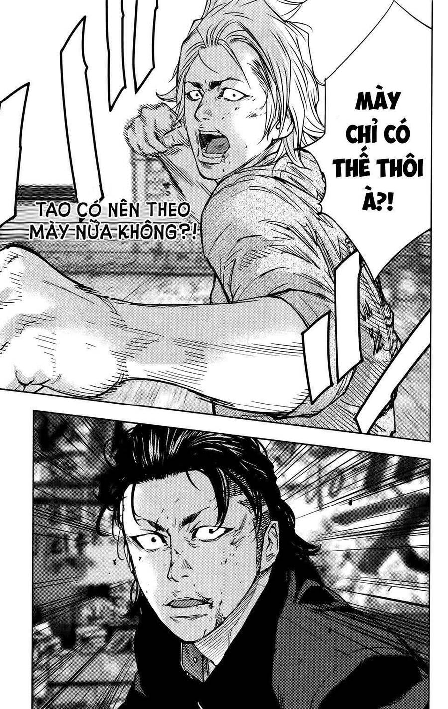 Crows Zero 2 Chap 24 - Next Chap 25