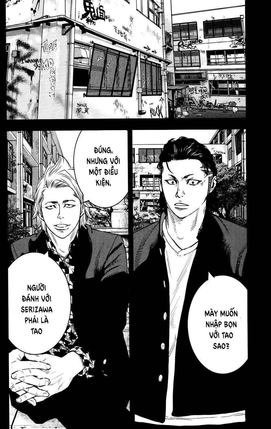 Crows Zero 2 Chap 24 - Next Chap 25