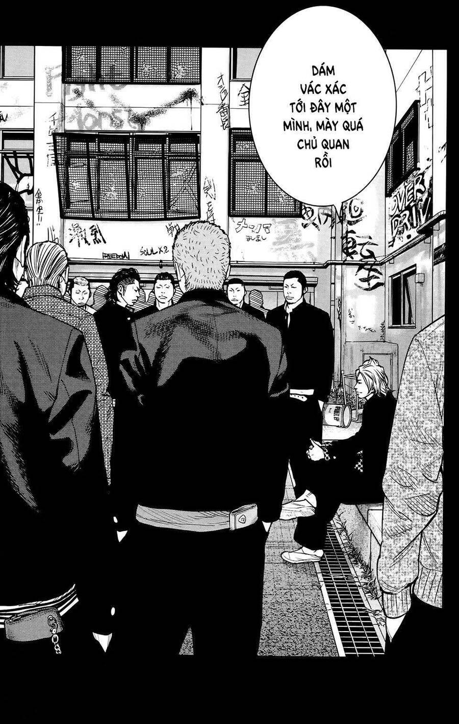 Crows Zero 2 Chap 24 - Next Chap 25