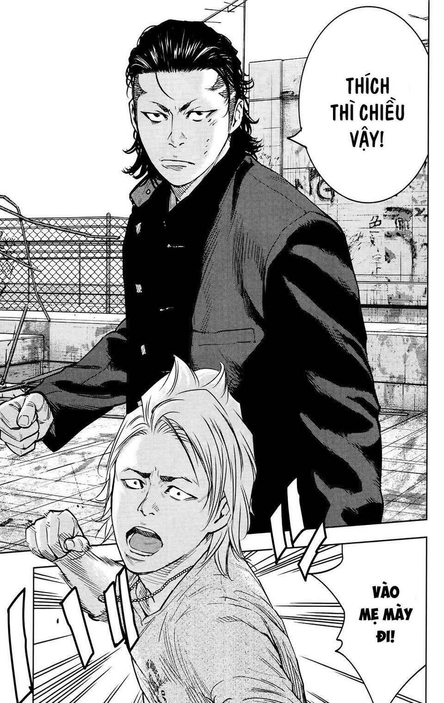 Crows Zero 2 Chap 24 - Next Chap 25