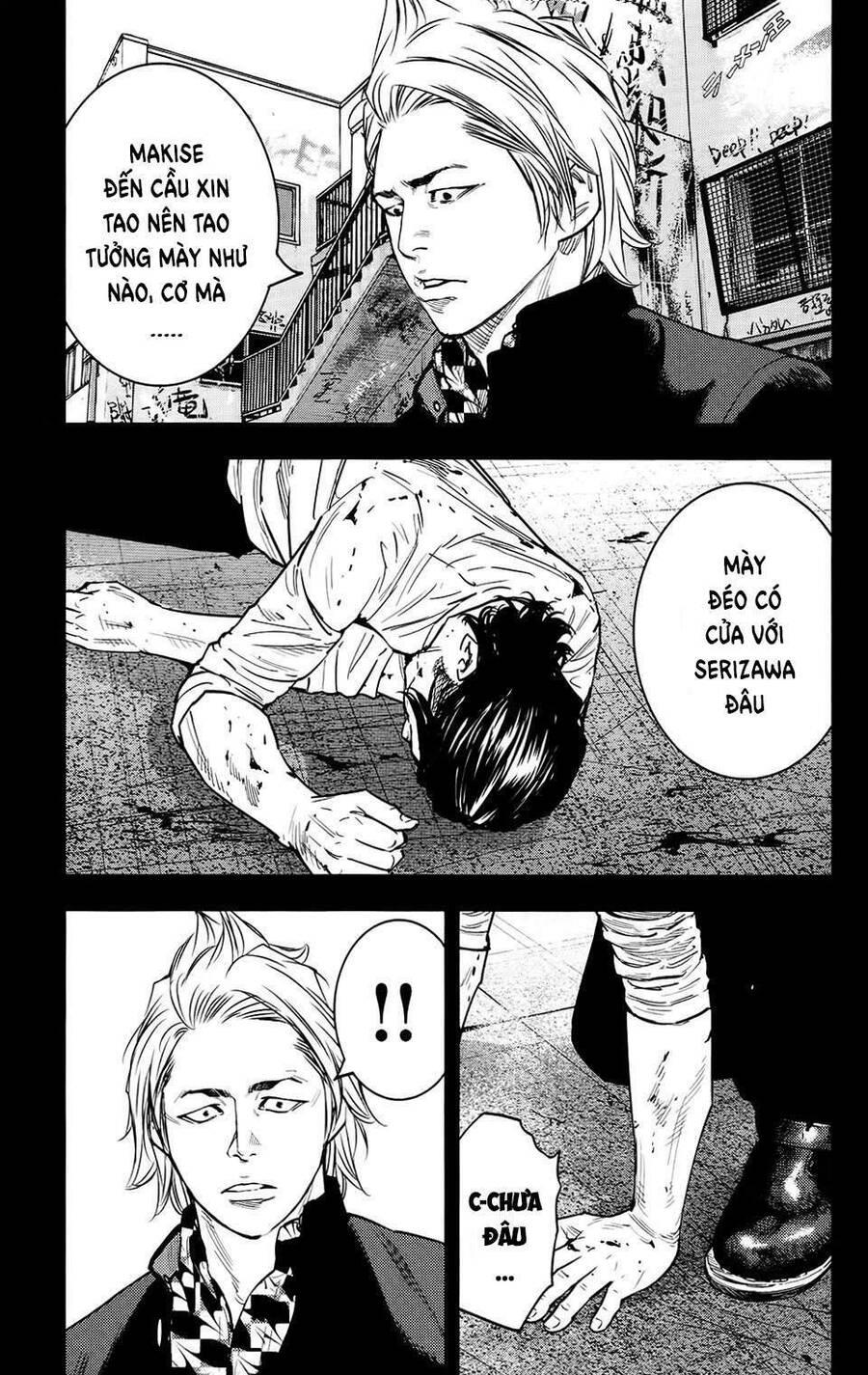 Crows Zero 2 Chap 24 - Next Chap 25