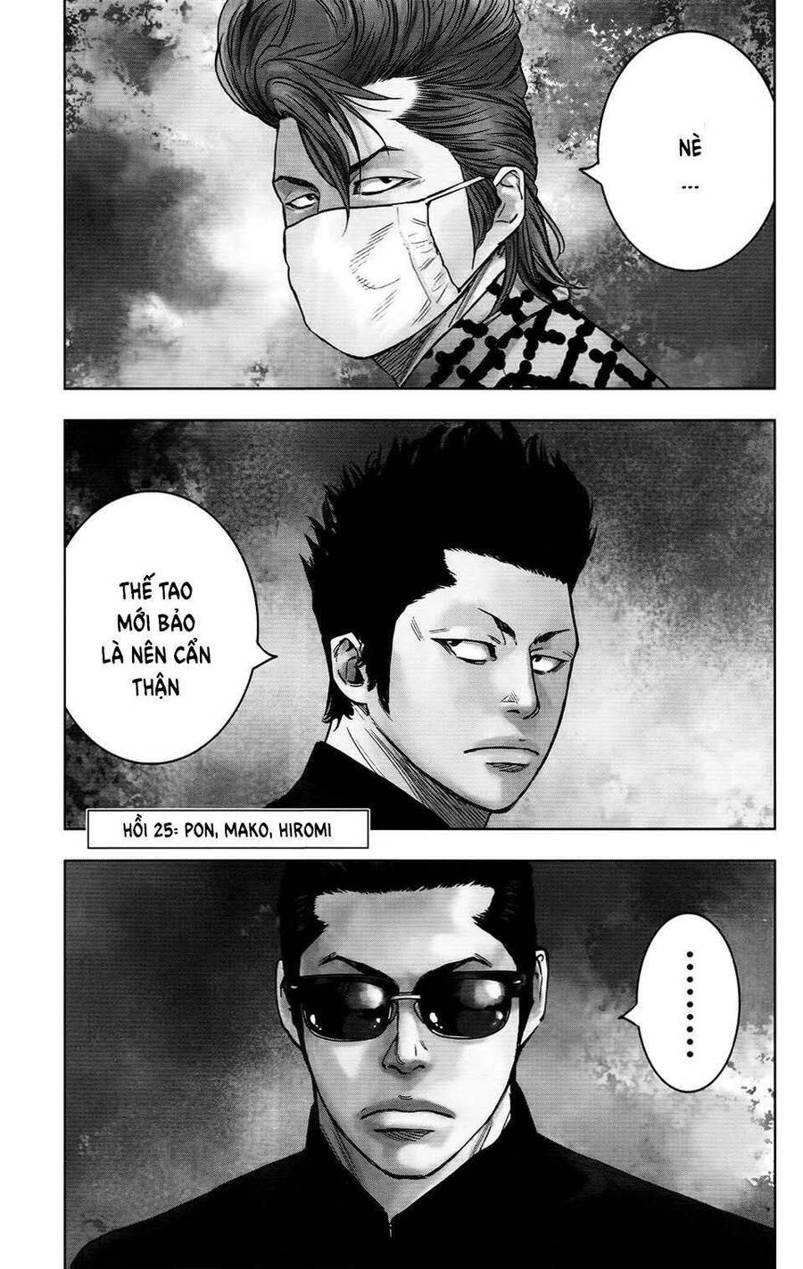 Crows Zero 2 Chap 25 - Next Chap 26